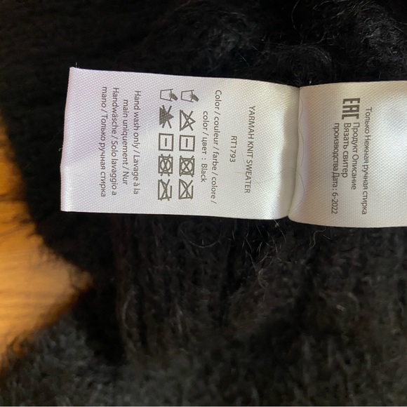 ROTATE BIRGER CHRISTENSEN YIN YANG SOFT KNIT SWEATER - Picture 5 of 9
